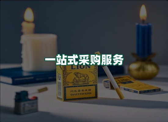 核心优势